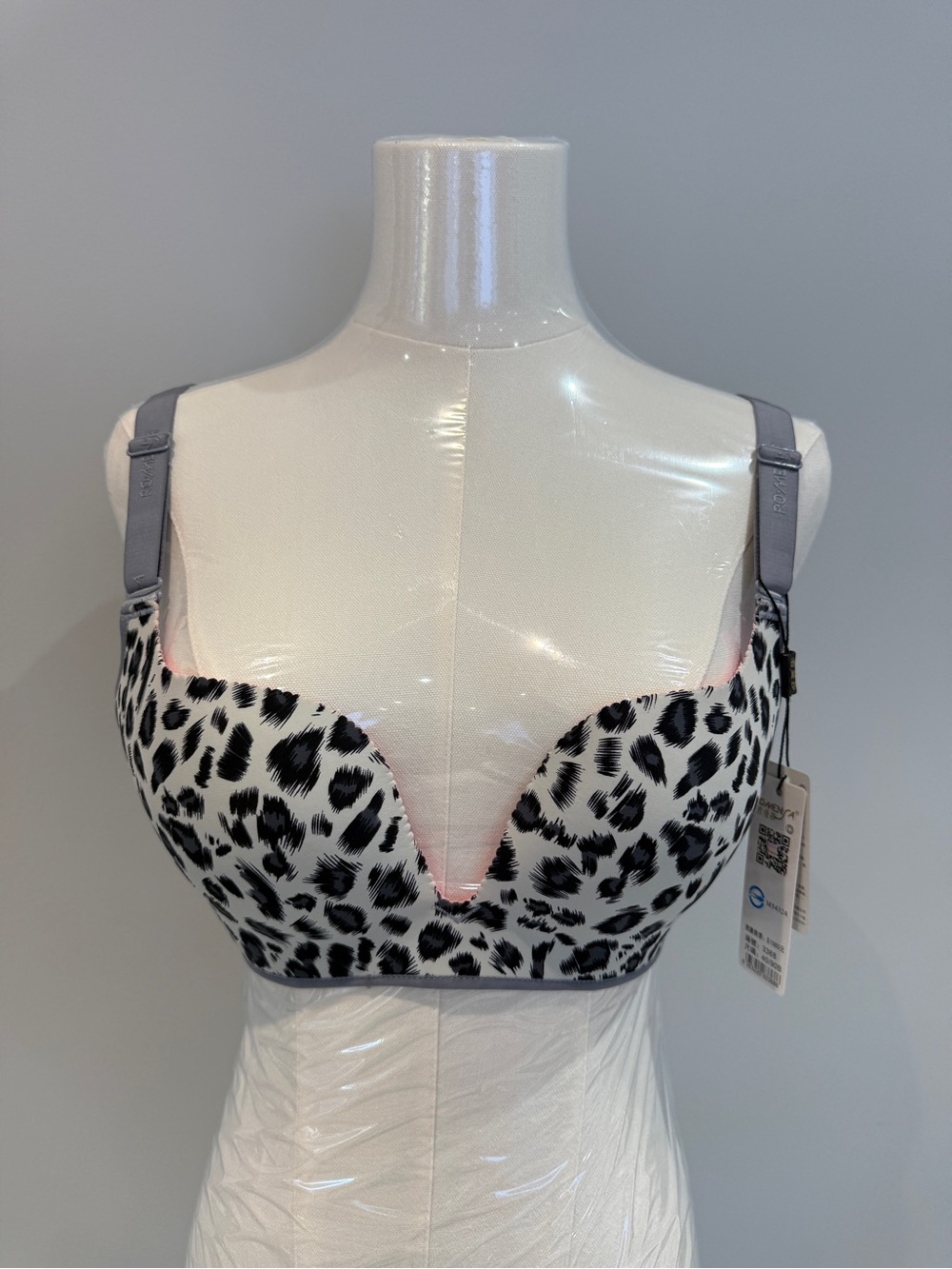 Leopard Print Plunge Bra - Black & White